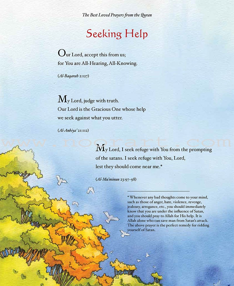 The Best Loved Prayers from the Quran