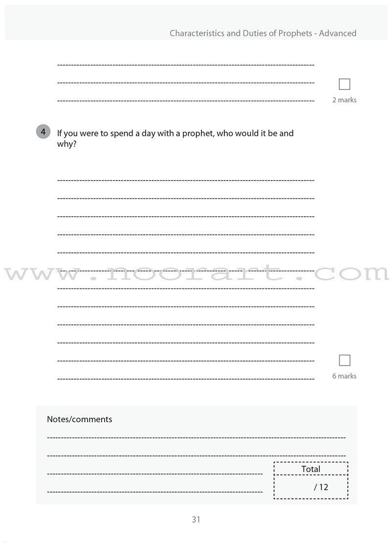 Safar Islamic Studies Workbook: Level 4