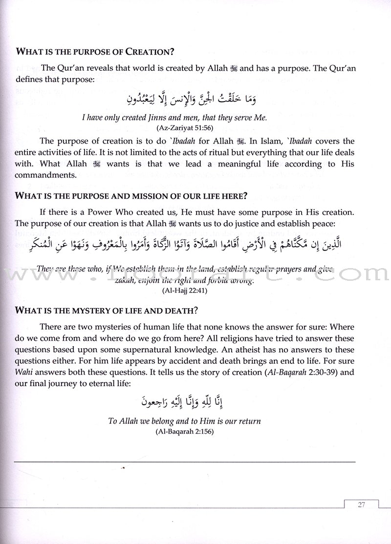 An Introduction to Islamic Beliefs