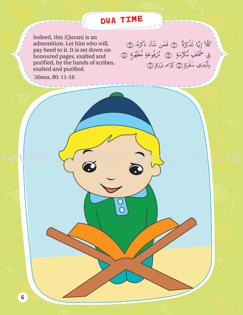 Quran Activity Book for Kids