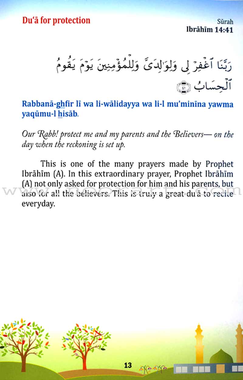 21 Du'a for Children