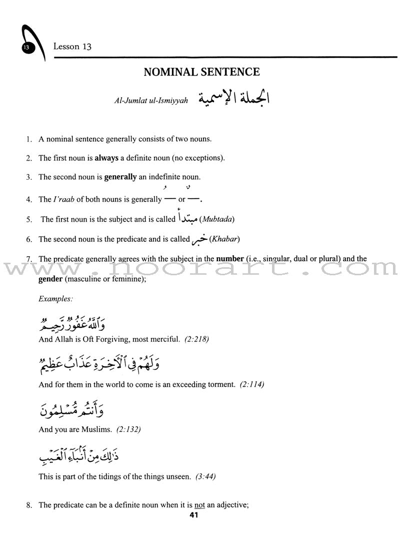 Qur'anic Language Made Easy