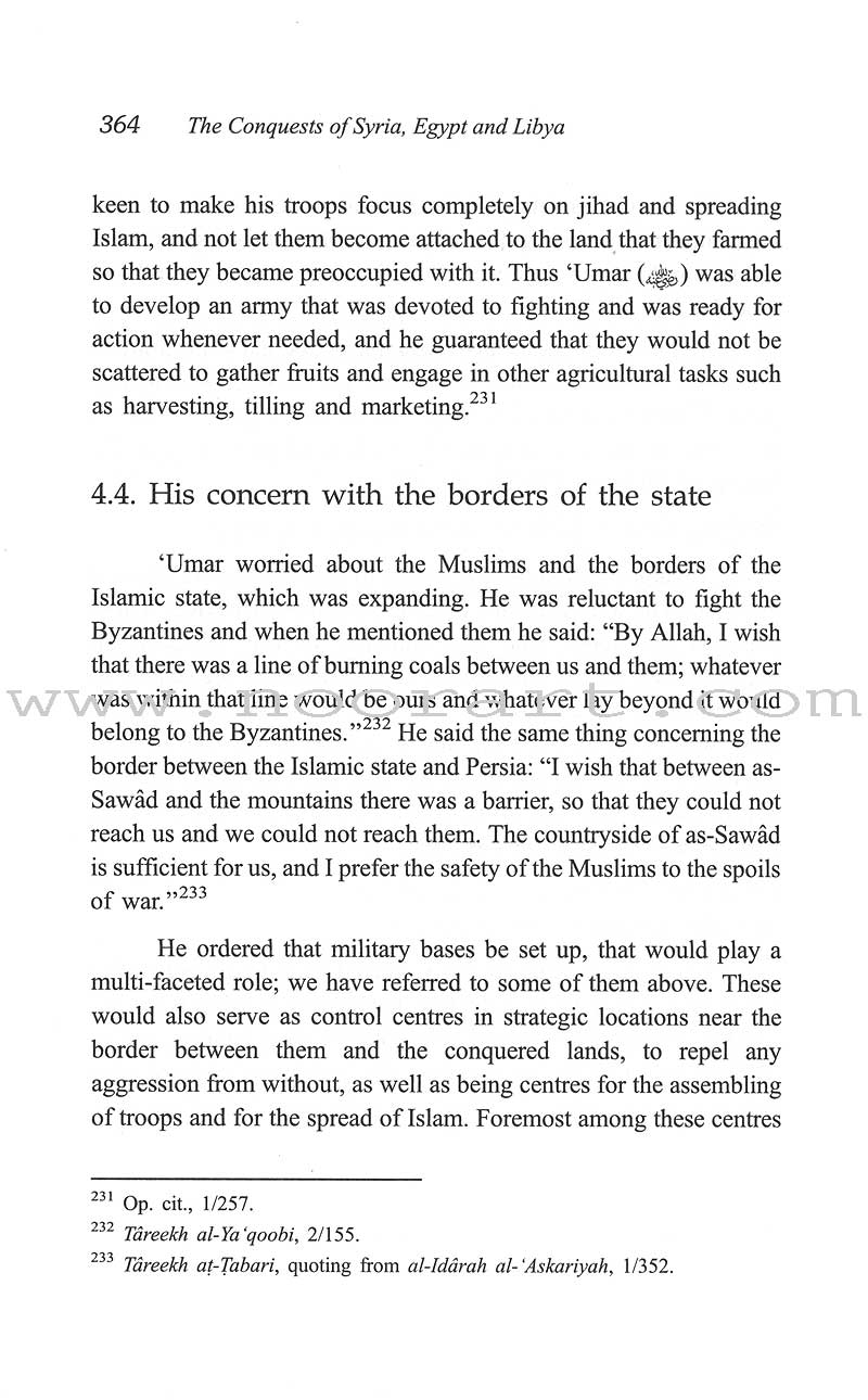 'Umar Ibn Al-Khattab: His Life and Times (2 Volumes)