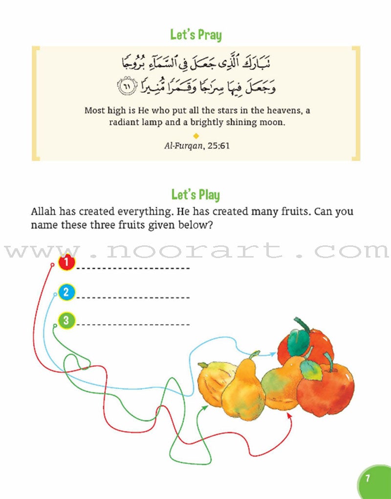 My Illustrated Quran Storybook