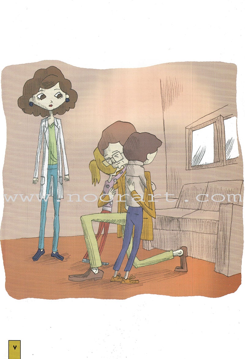 My Rights Series (Set of 6 Books) سلسلة حقوقي