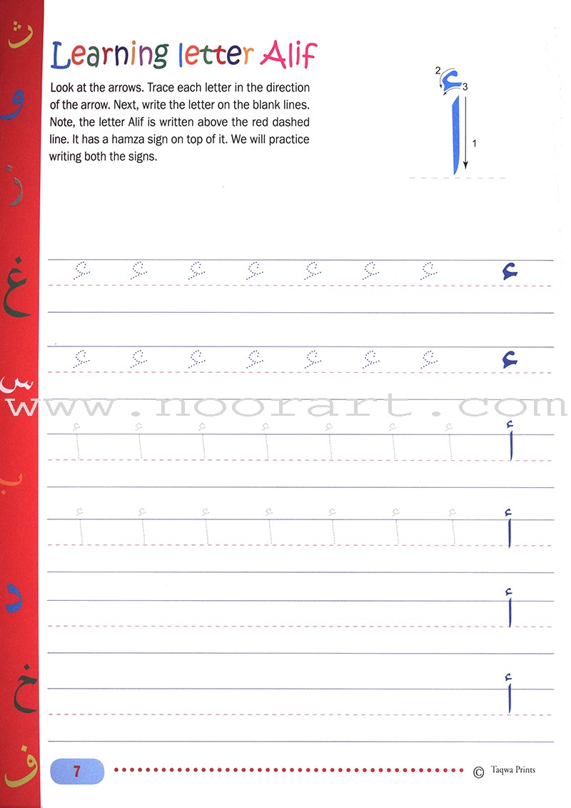 Arabic Writing Workbook