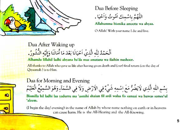 Basic Duas for Children
