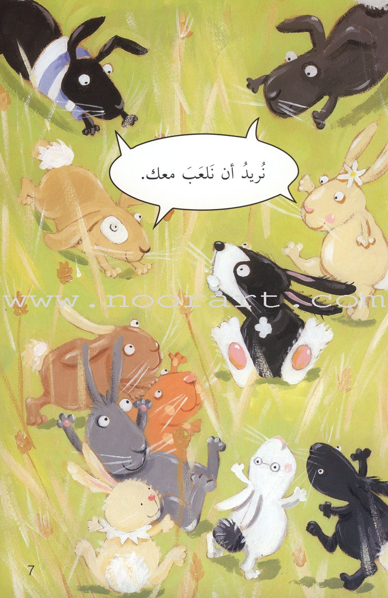 Come Let's Read Series: Level 3 (6 Books) تعال نقرأ