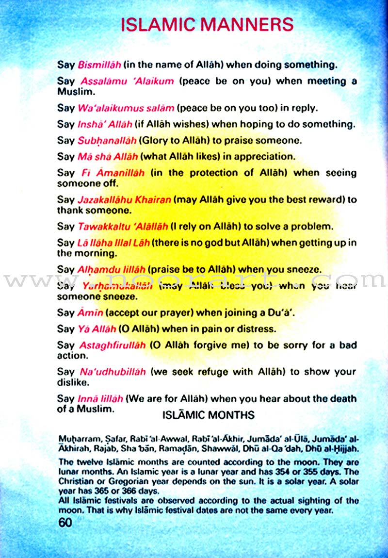 Islam for Younger People