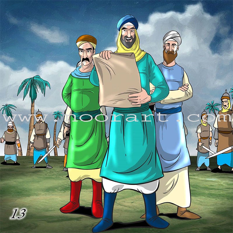 Biography of the Prophet for Children (Set of 10 Books) سلسلة السيرة النبوية للأطفال