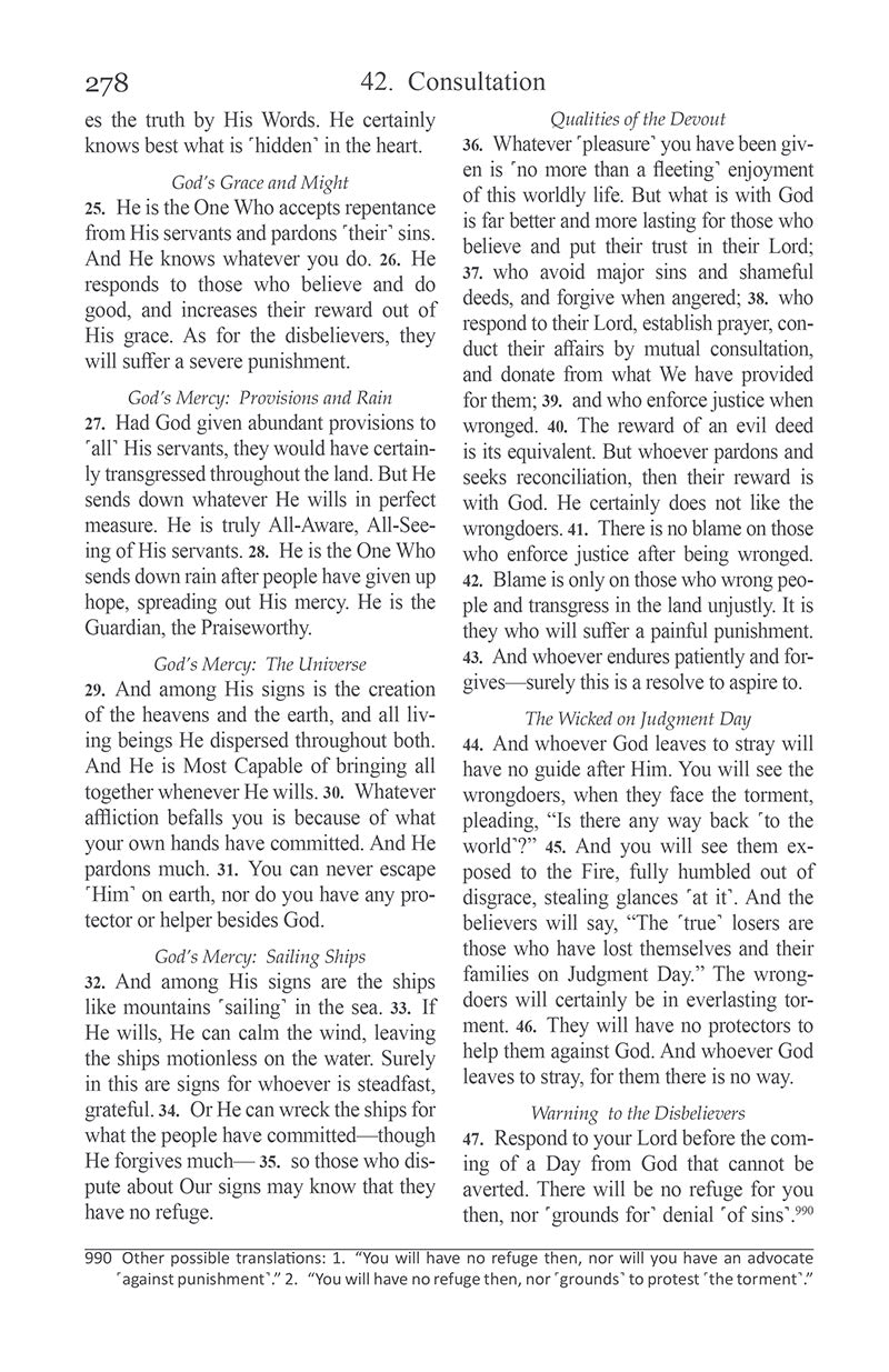 The Clear Quran with Thematic English Translation - Paperback (3.7" x 5.7") 10 Copies Bulk