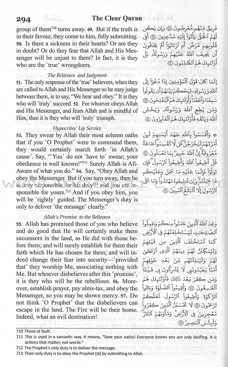 The Clear Quran with Arabic Text- Flexible Cover (5.5" x 8.5")