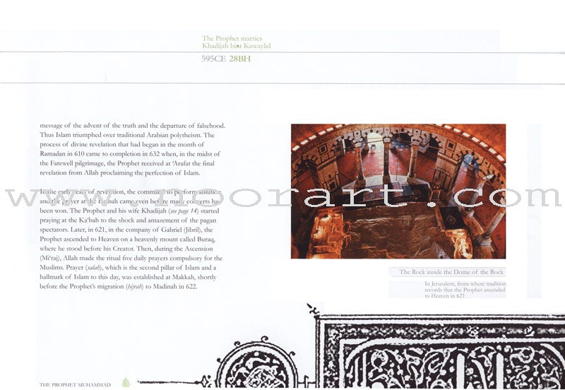 A Journey Through Islamic History