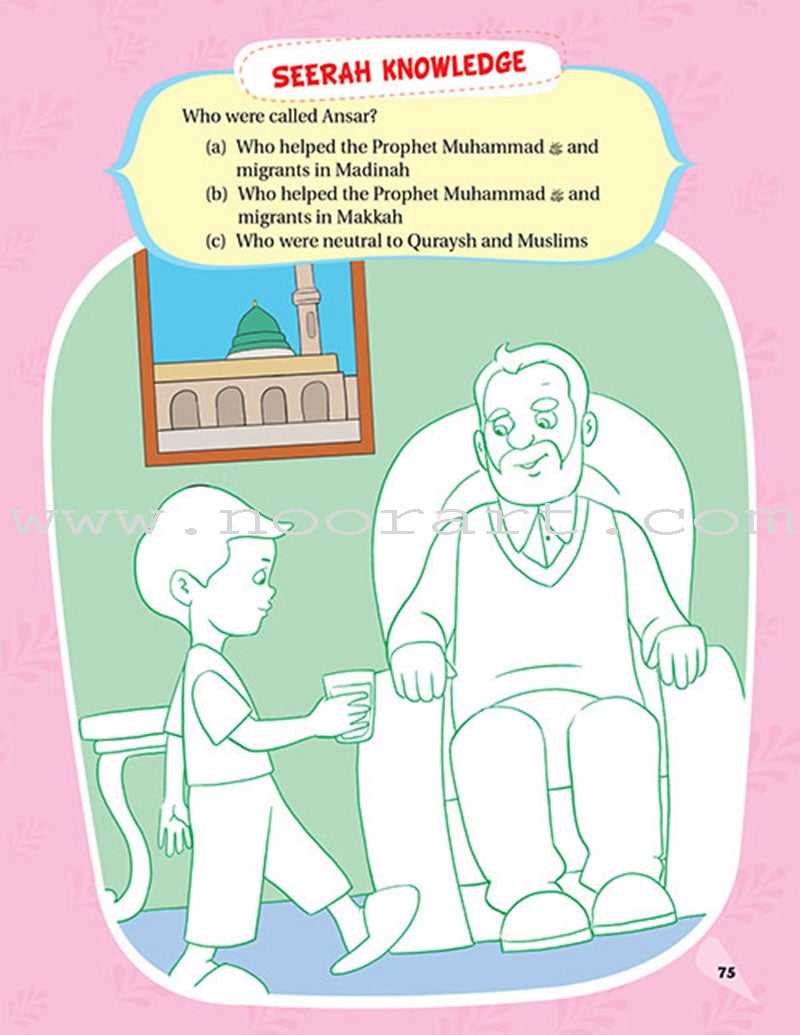 Seerah Activity Book