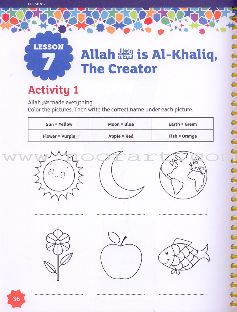 IQra' Wise (Weekend Islamic School Excellence) Workbook: Grade One