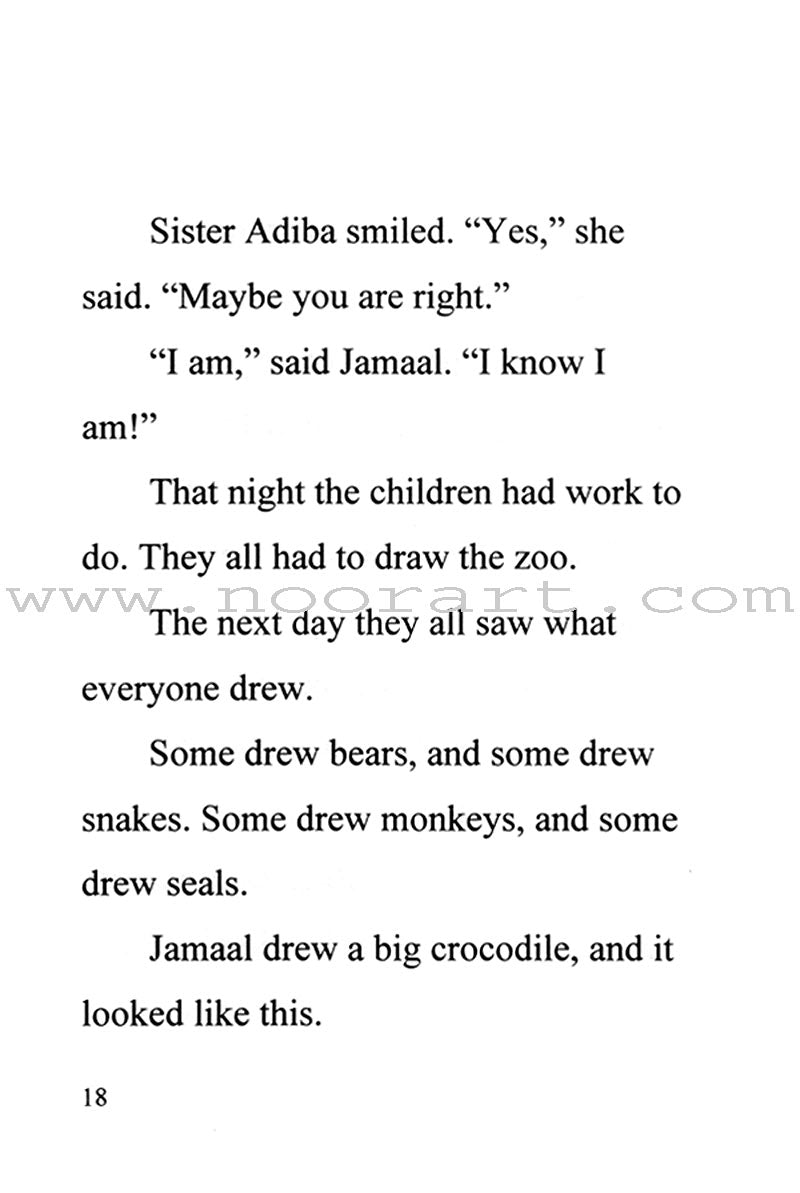 Amana Reading Series: Grade 1 (6 Books)