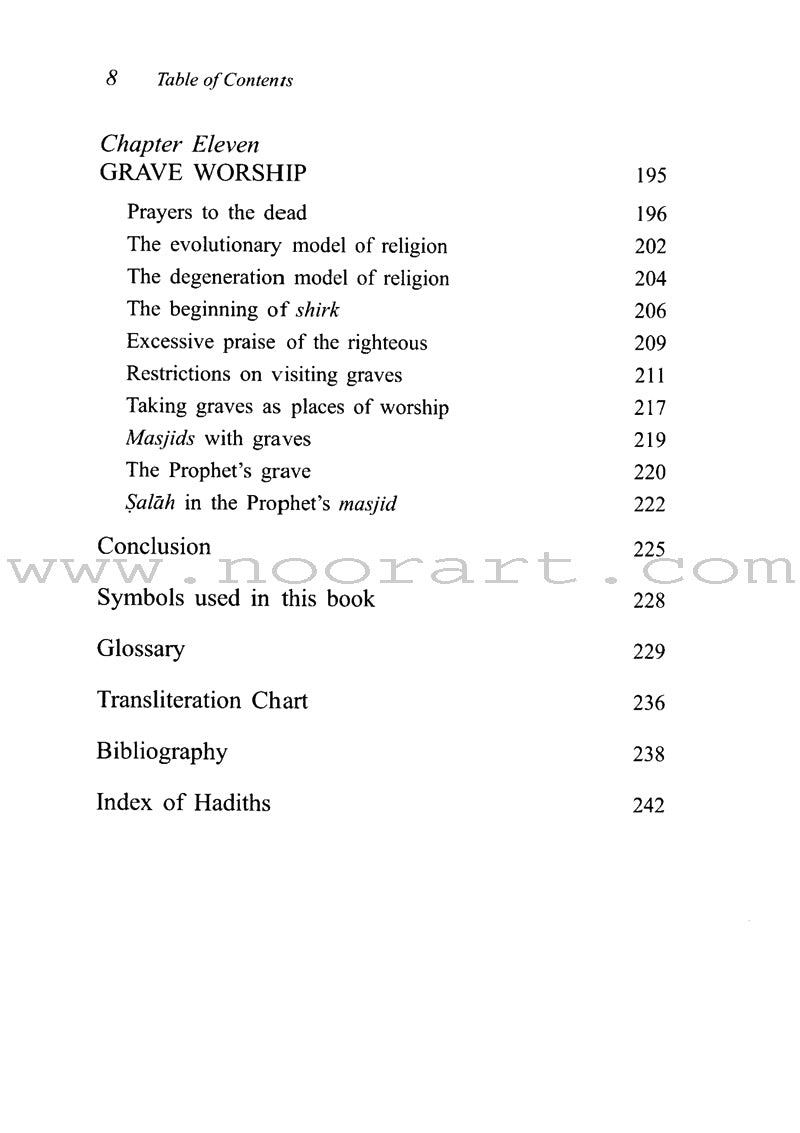 The Fundamentals of Tawheed (Islamic Monotheism, Paperback) شرح مبادىء التوحيد