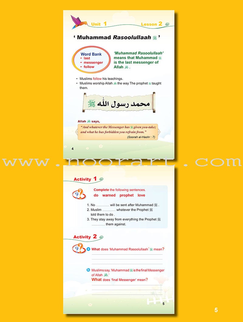 ICO Islamic Studies Teacher's Manual: Grade 2 (Light Edition)