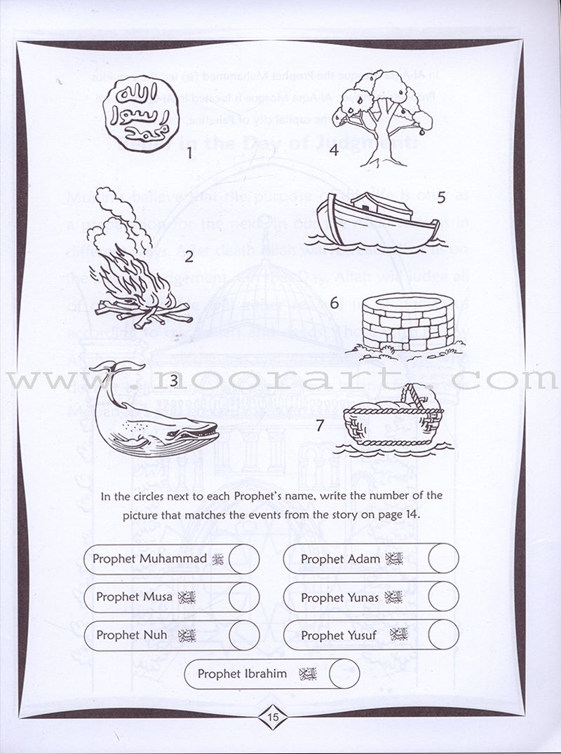 Colour & Learn About the Six Pillars of Islamic Faith