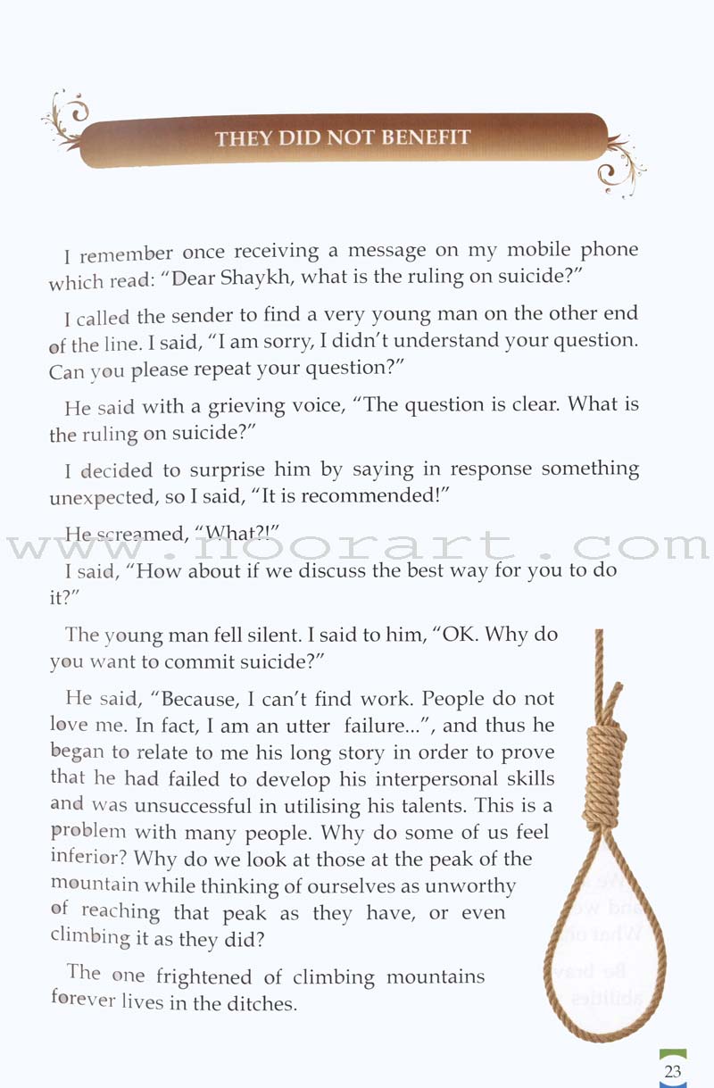 Enjoy Your Life - The Art of Interacting With People As Deduced From a Study of the Prophet's Life