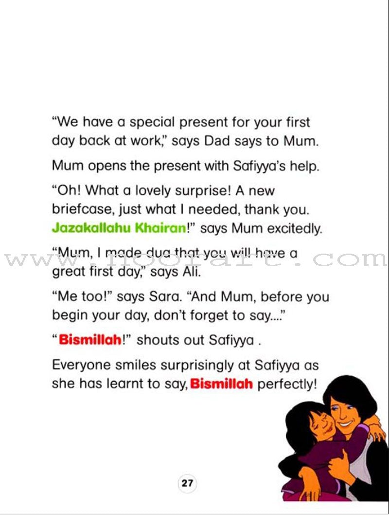 Don't forget to say Bismillah - Story sound book