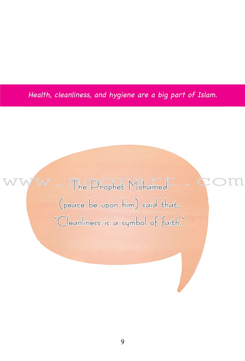 Muslim Girl, Growing Up: A Guide to Puberty