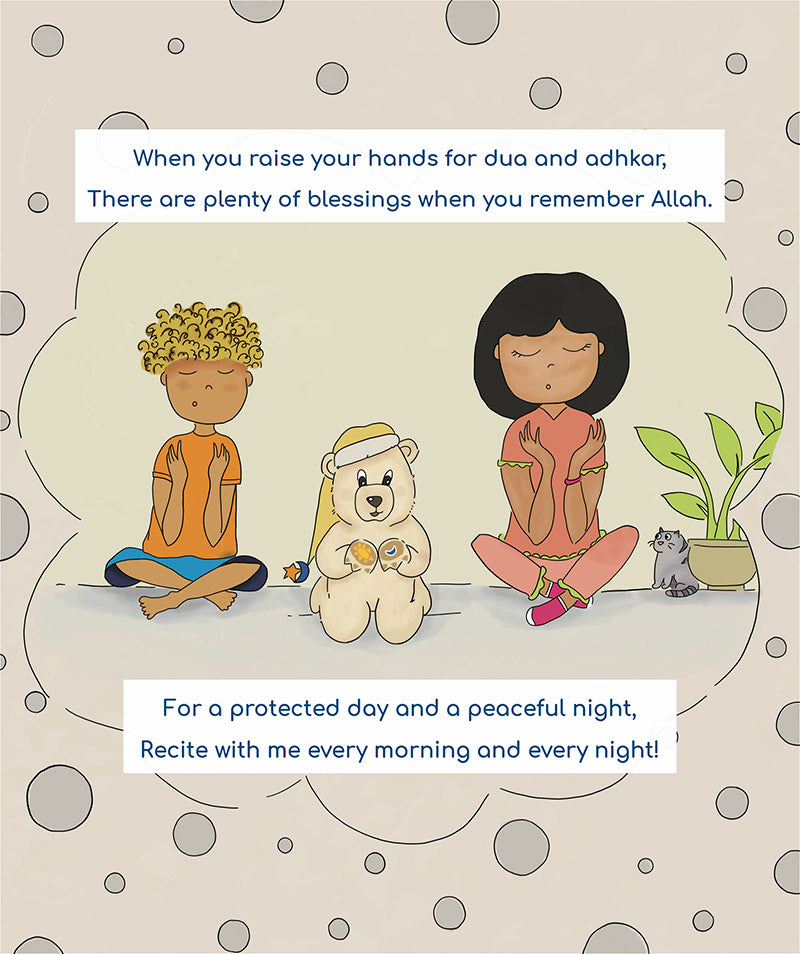 Ameen: The Dua Bear (Color may Vary)