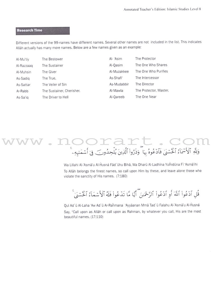 Weekend Learning Islamic Studies: Teacher Guide Level 8 (With USB)