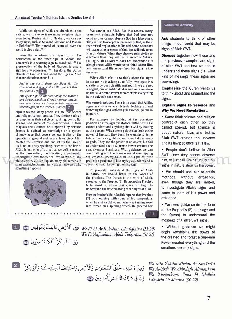 Islamic Studies Teacher's Manual: Level 9 (with USB Flash Card)
