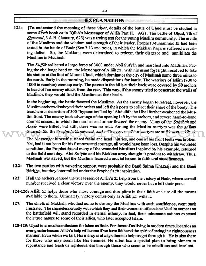 A Study of the Qur'an Textbook Juz' Four (Lantana Lu Al-Birra)