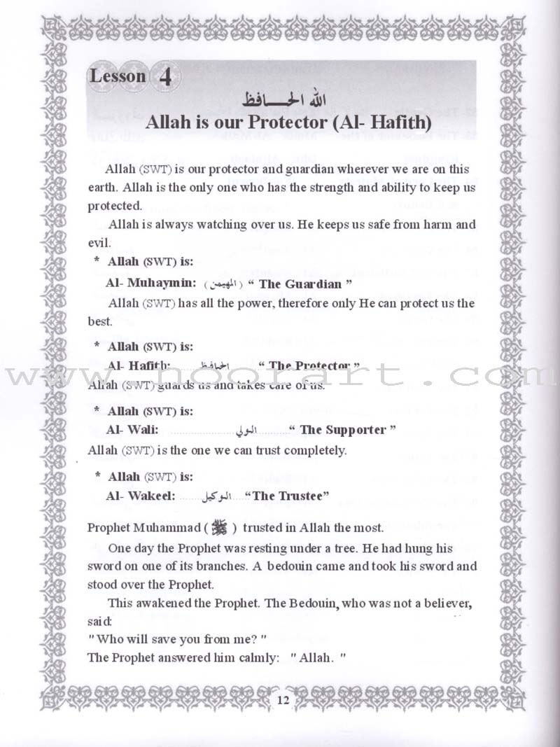 Islamic Education - The Right Path: Level 4