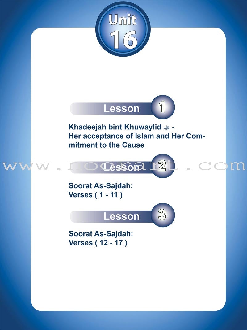 ICO Islamic Studies Teacher's Manual: Grade 7, Part 2