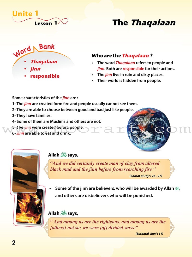 ICO Islamic Studies Teacher's Manual: Grade 4 (Light Edition)