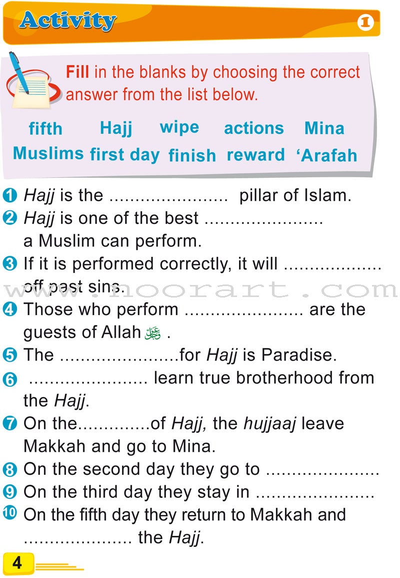 ICO Islamic Studies Textbook: Grade 1, Part 2 (With Access Code)