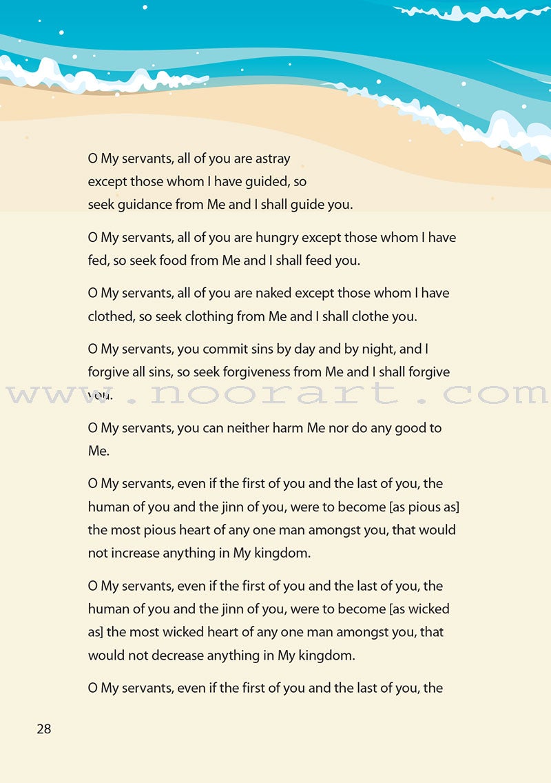 Safar Islamic Studies Textbook: Level 6