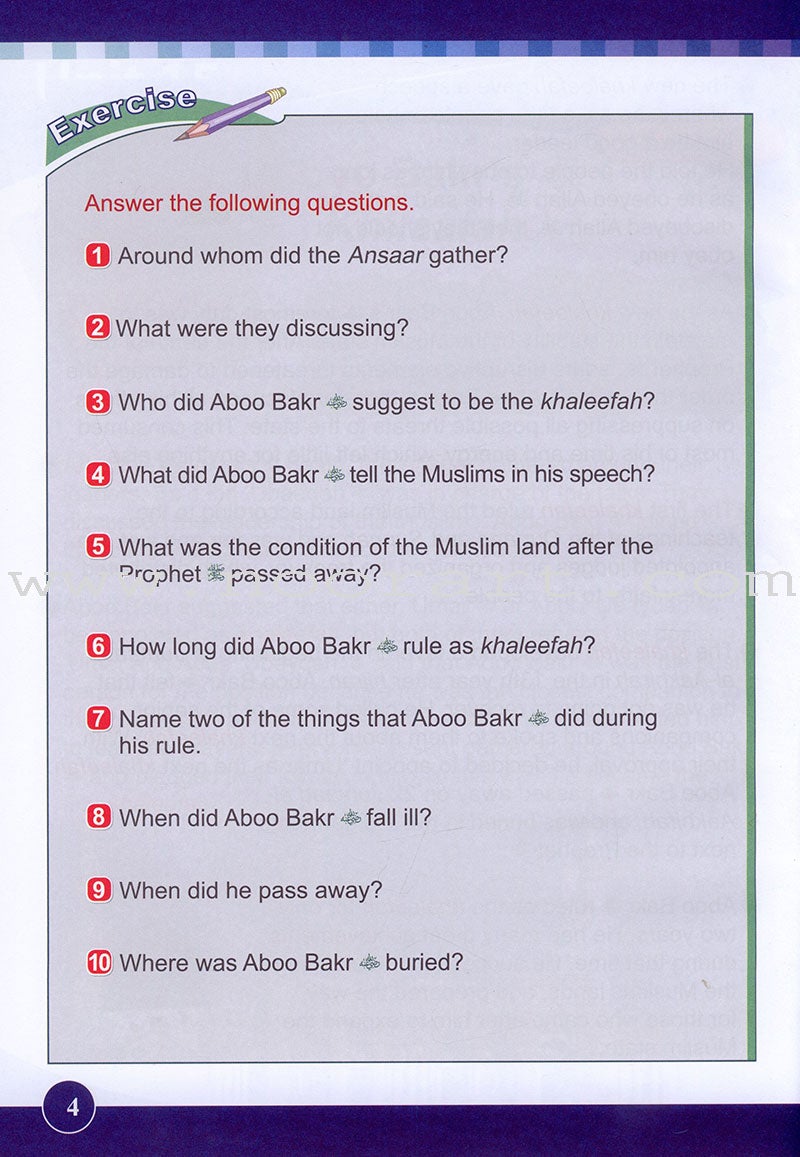 ICO Islamic Studies Textbook: Grade 4, Part 2 (With access code)