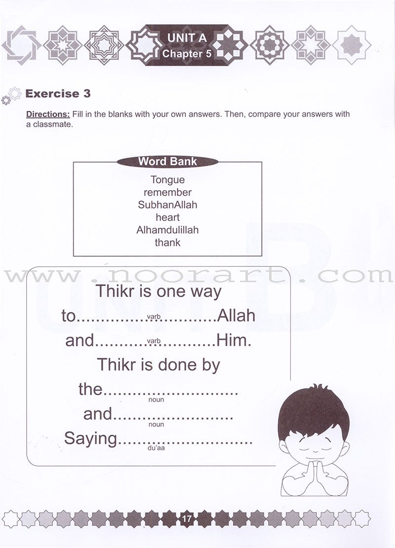 I Love Islam Workbook: Level 1 (International/Weekend Edition)