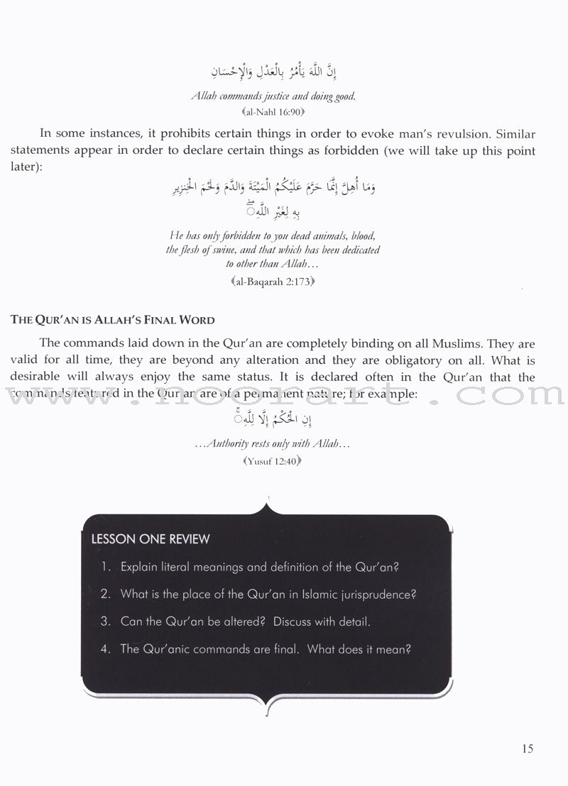 An Introduction to Usul al-Fiqh