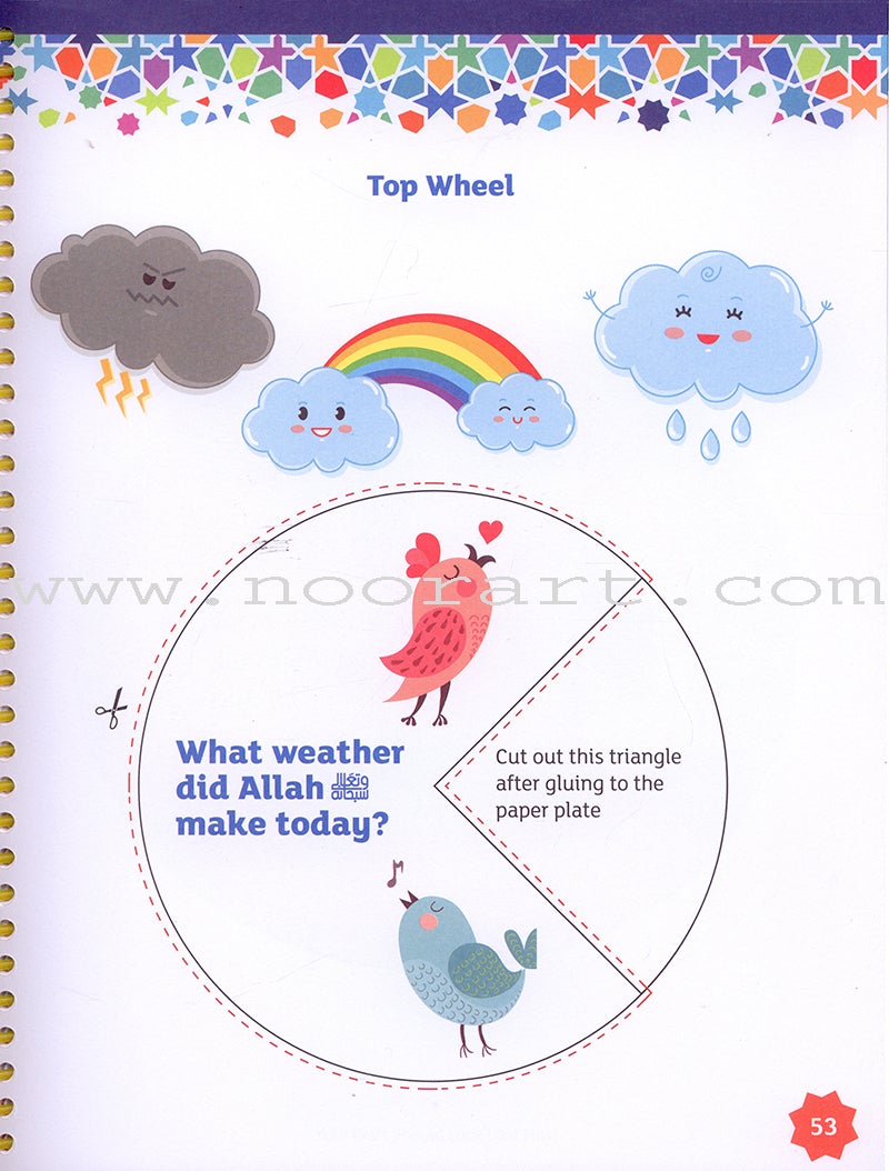 IQra' Wise (Weekend Islamic School Excellence) Workbook: Grade One