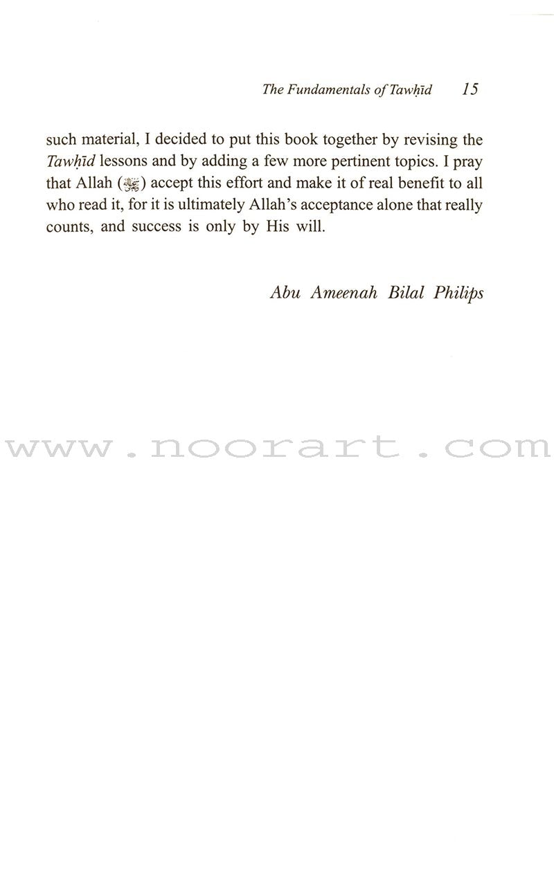 The Fundamentals of Tawheed (Islamic Monotheism, Paperback) شرح مبادىء التوحيد