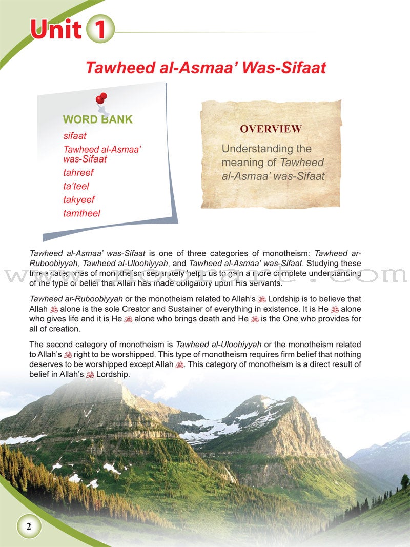 ICO Islamic Studies Textbook: Grade 9, Part 1