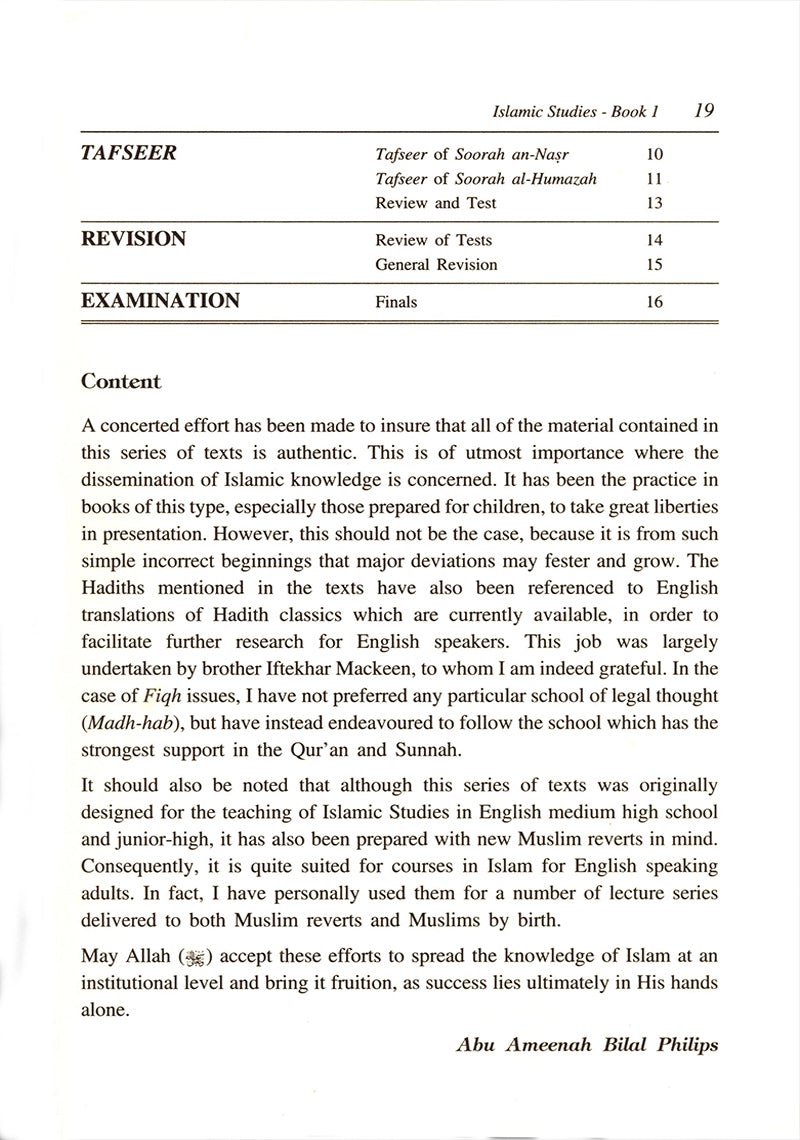 Islamic Studies: Book 1 دراسات إسلامية