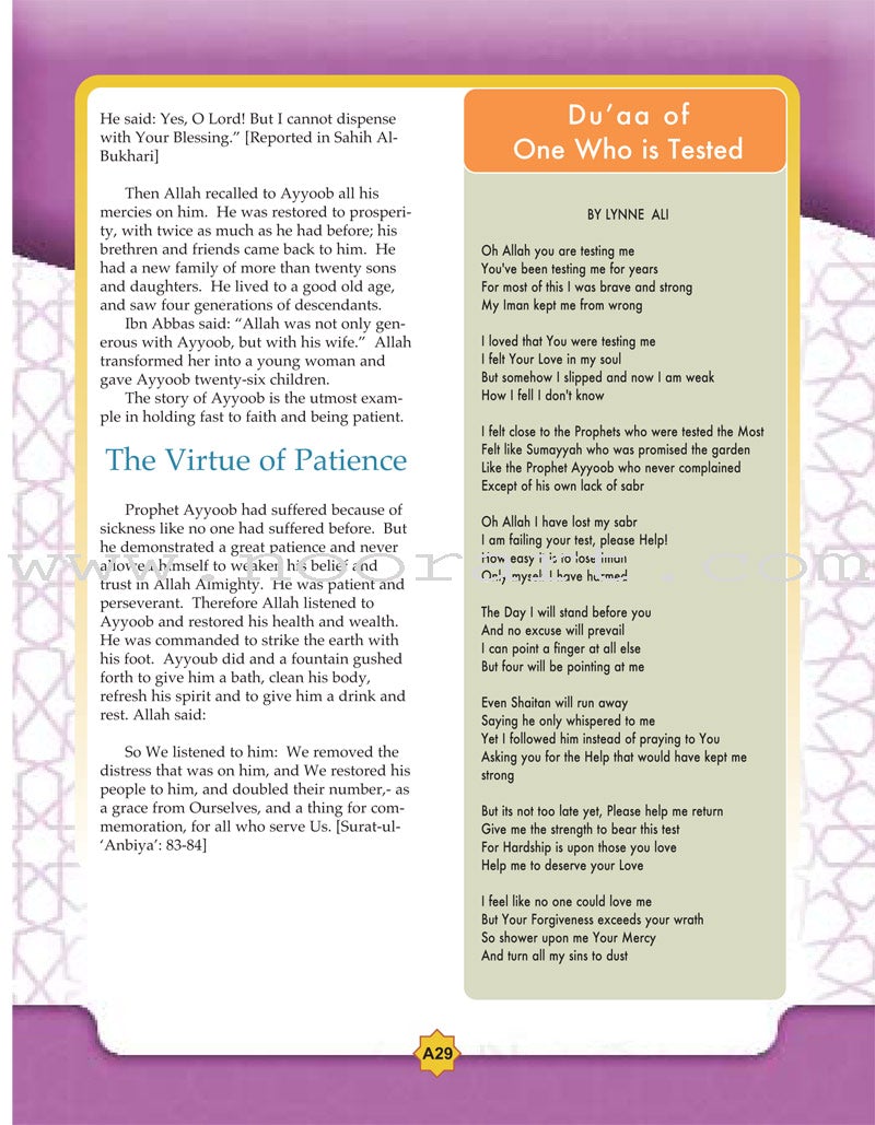 Learning Islam Textbook: Level 3 (8th Grade)