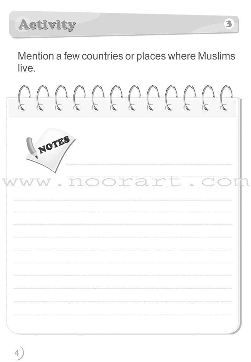 ICO Islamic Studies Workbook: Grade 1, Part 1