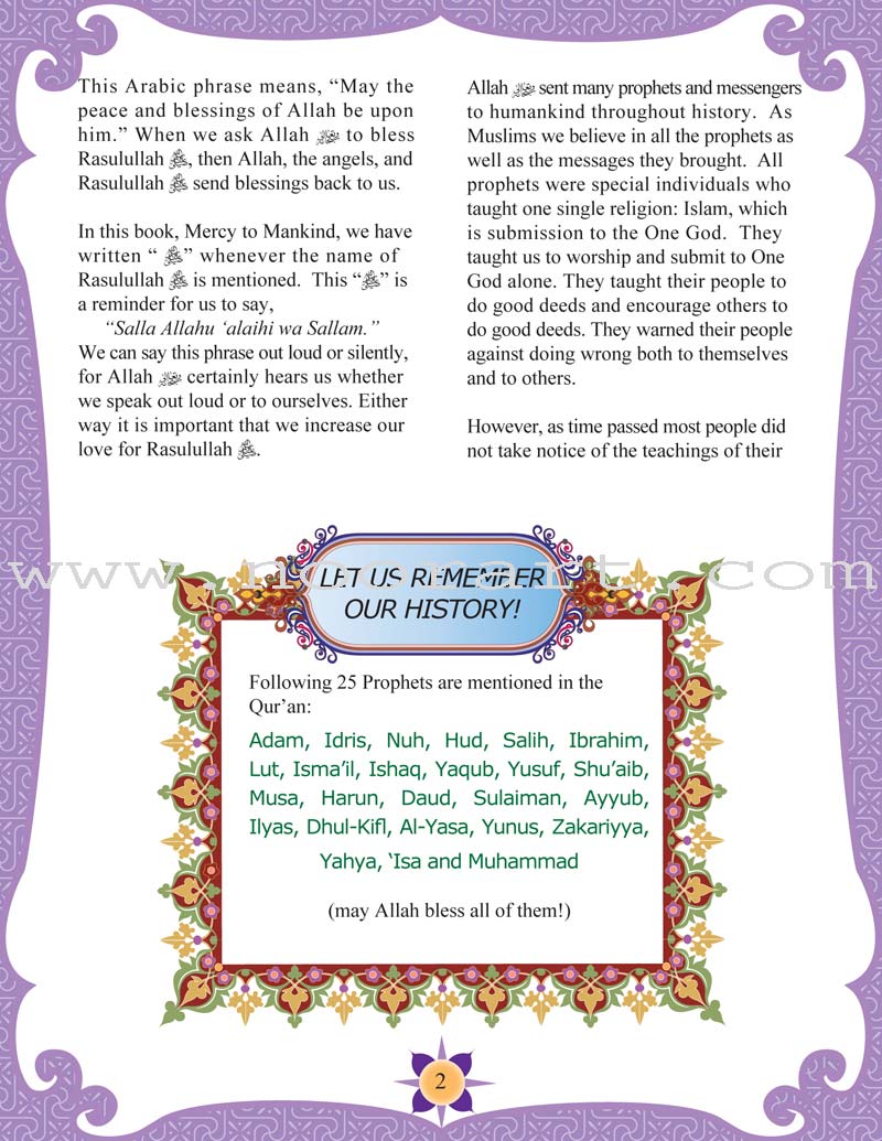 Sirah of Our Prophet Textbook Level 5