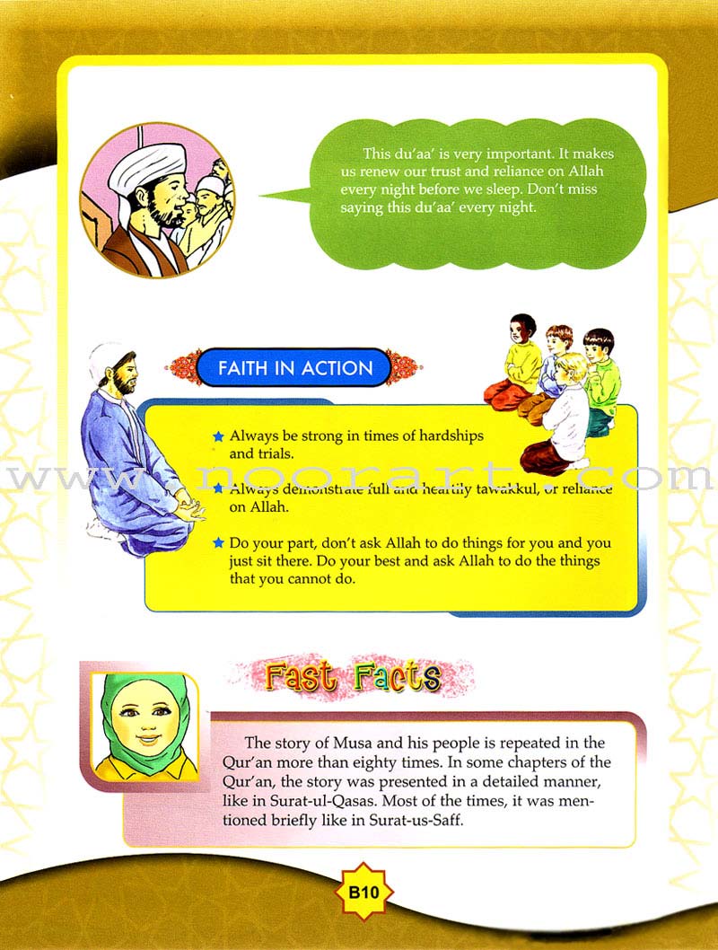 Learning Islam Textbook: Level 1 (6th Grade)
