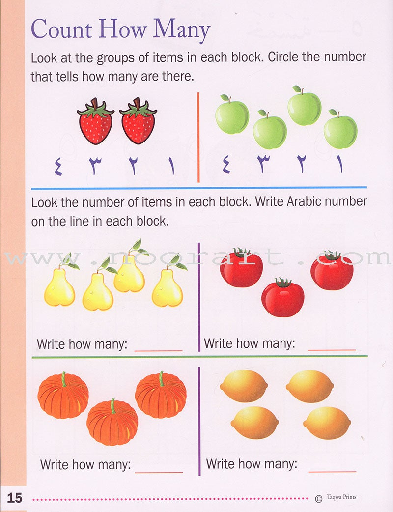 Learning Numbers and Counting in Arabic