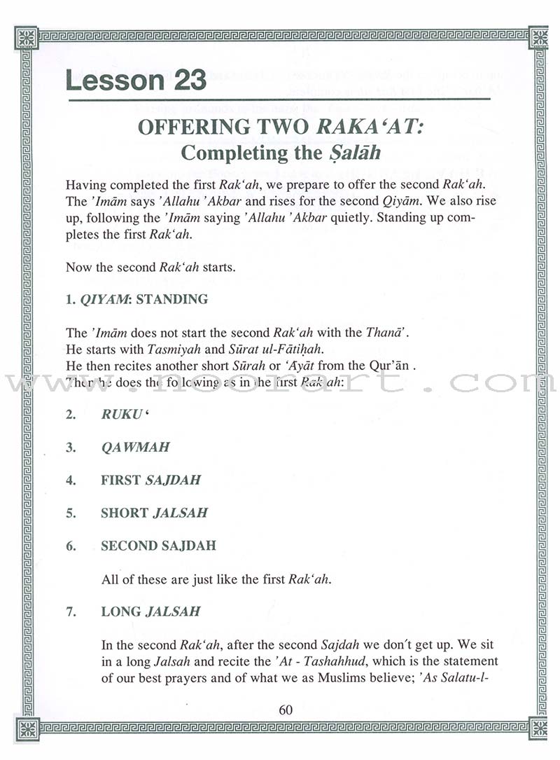 Our Faith and Worship Textbook: Volume 1