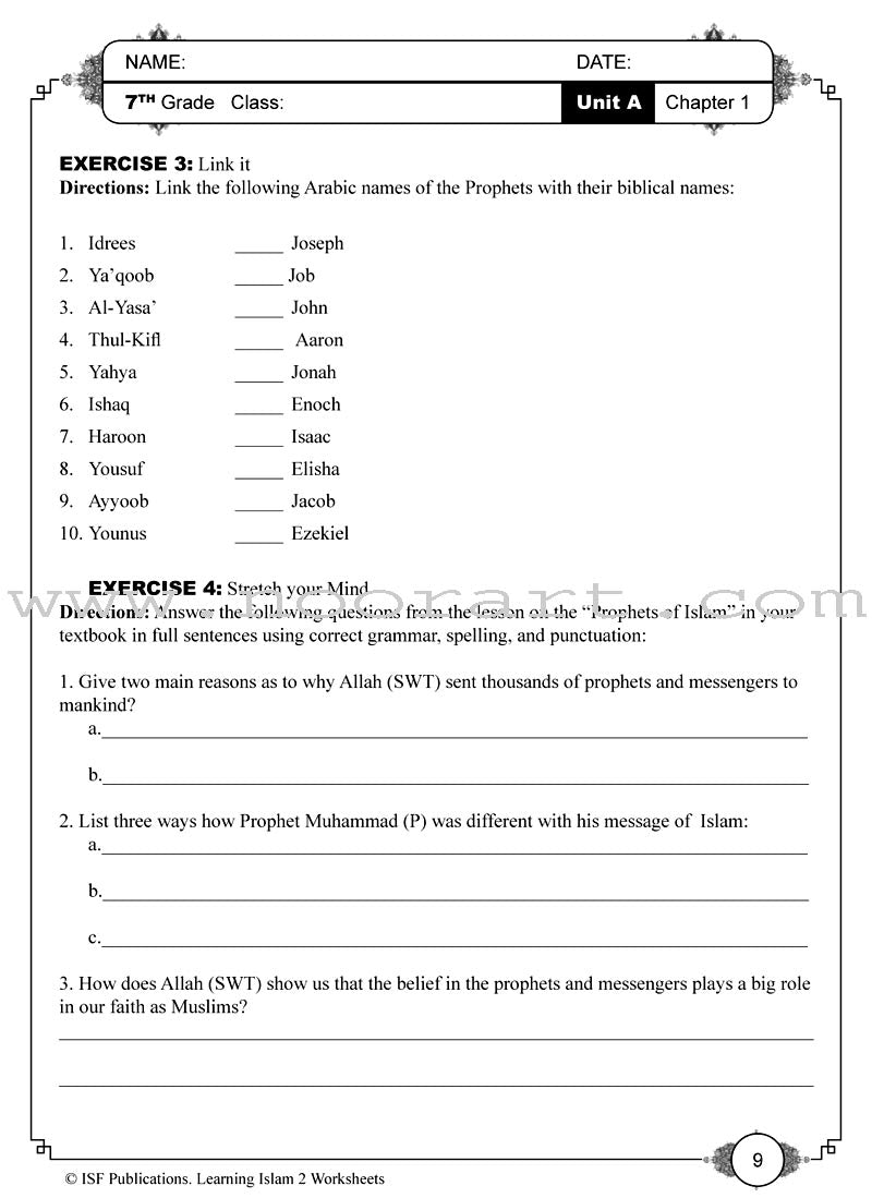 Learning Islam Worksheets: Level 2 (7th Grade)