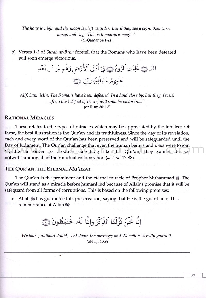 An Introduction to Islamic Beliefs